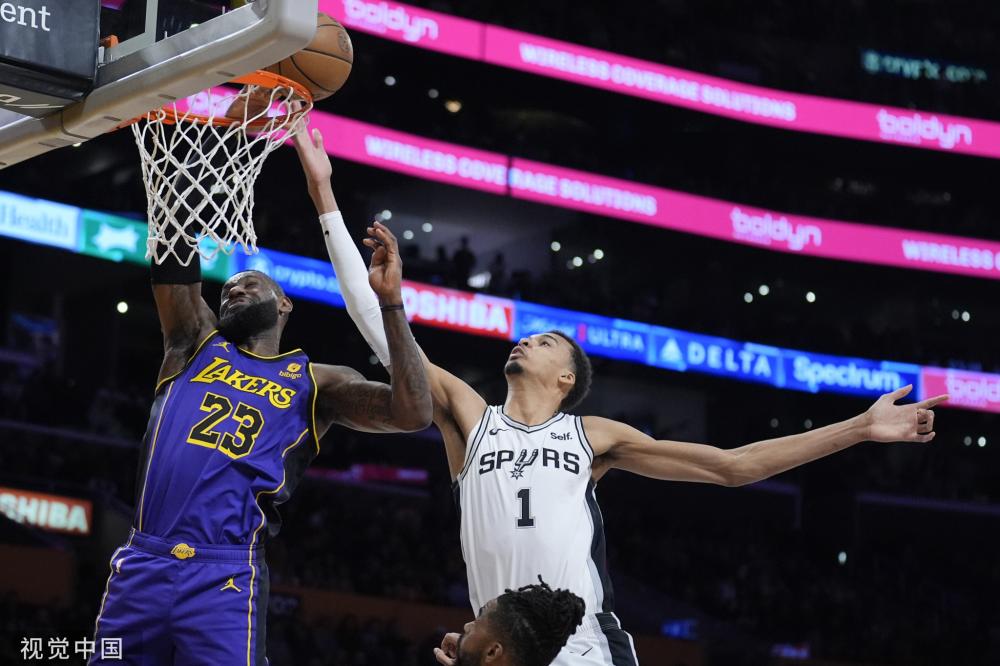 广州天河体 广州天河体