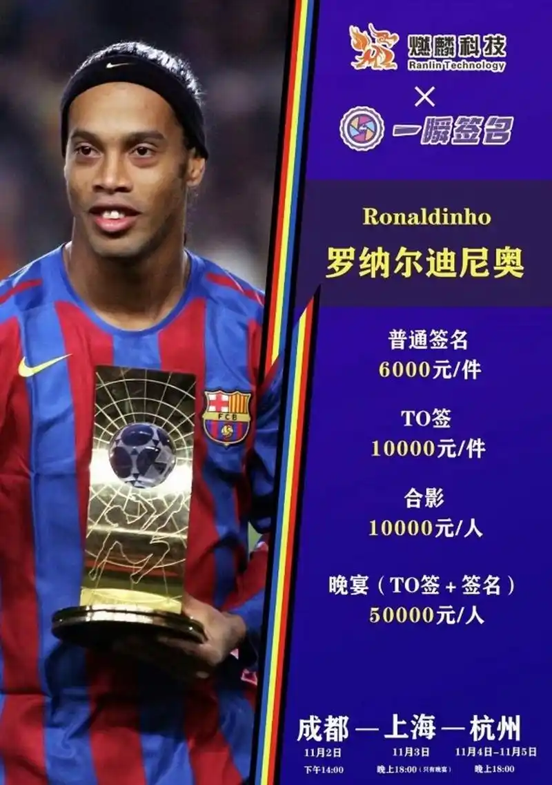 更让他们在 更让他们在