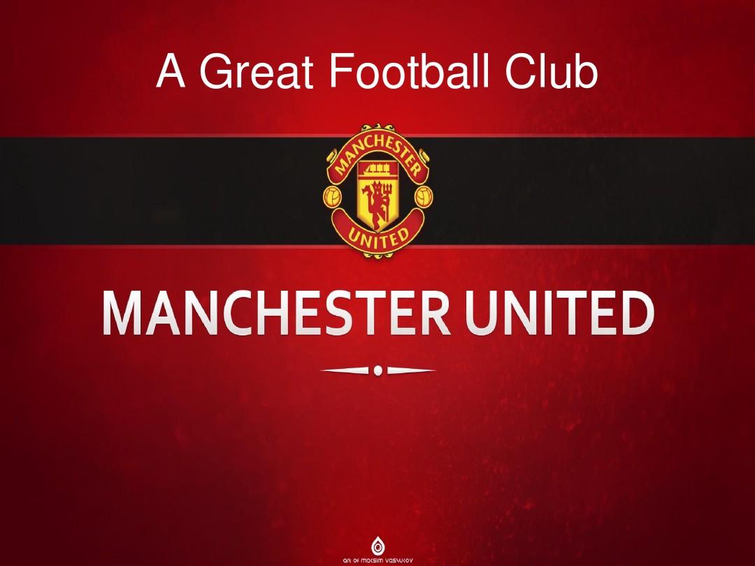 得深度解析 得深度解析